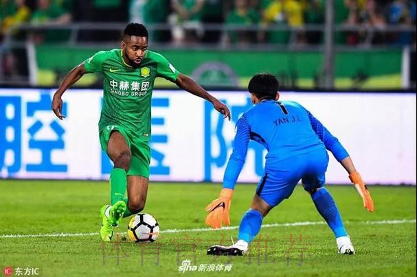 国安第四次问鼎足协杯 “客场夺冠”连续六年