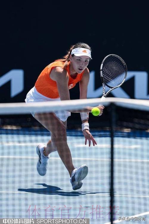 王欣瑜晋级澳网女单第二轮
